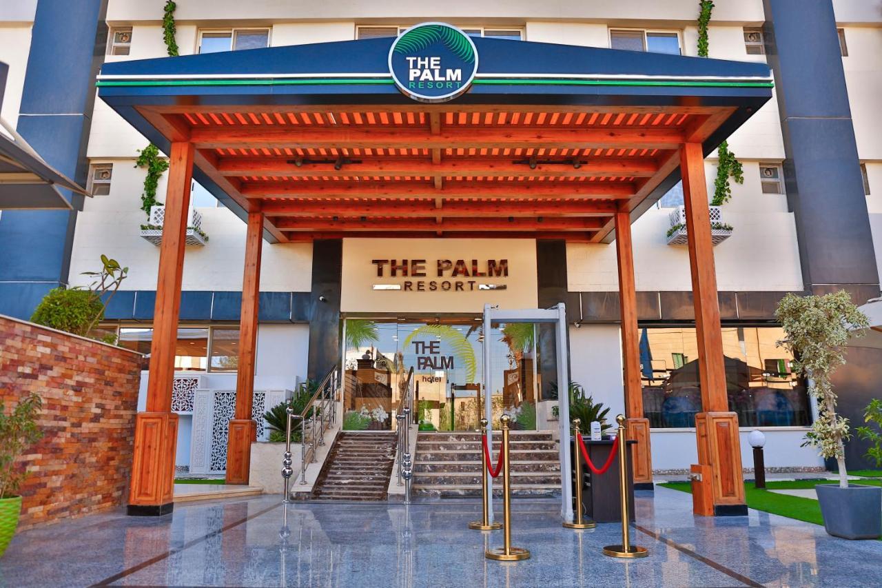 The Palm Hotel Kafr El-Shaikh 外观 照片